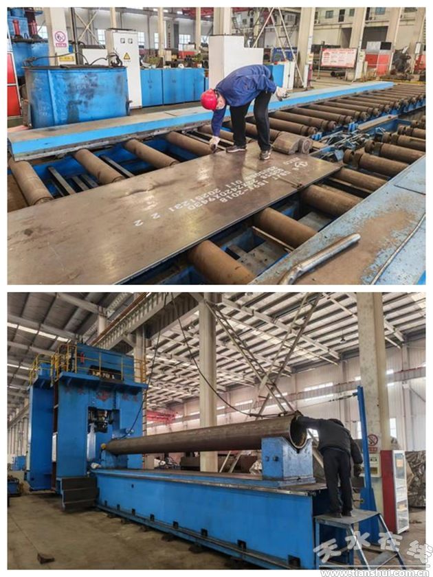 ��ˮ呉��C(j��)�����F(tu��n)�����ƹܹ�˾�Ӱ���c(di��n)�s�M(j��n)�ȱ�����